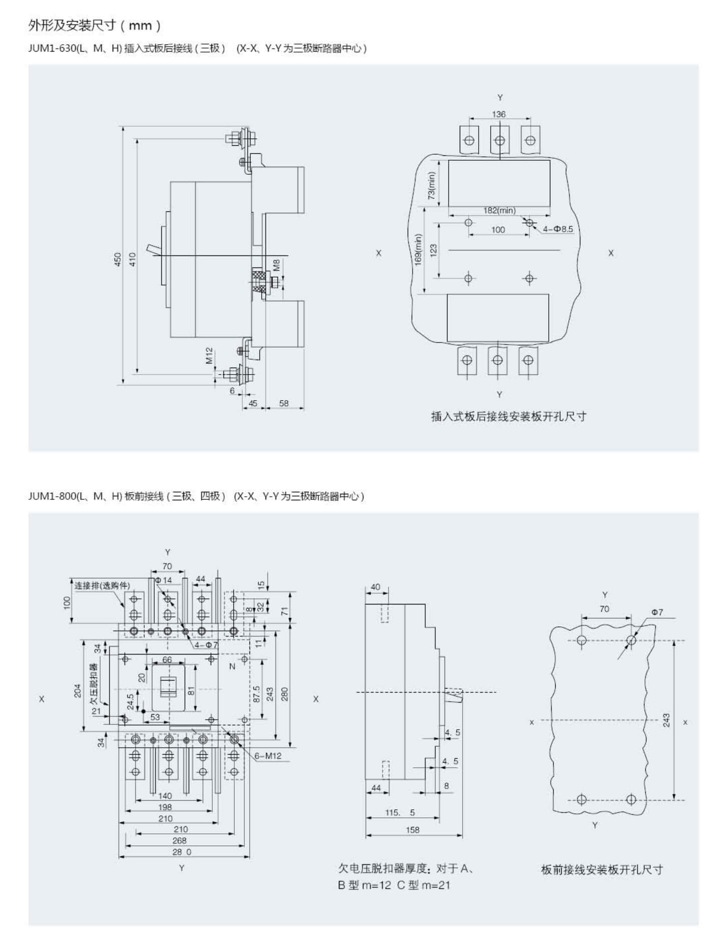 九见电气电子样本_12_02_05.jpg