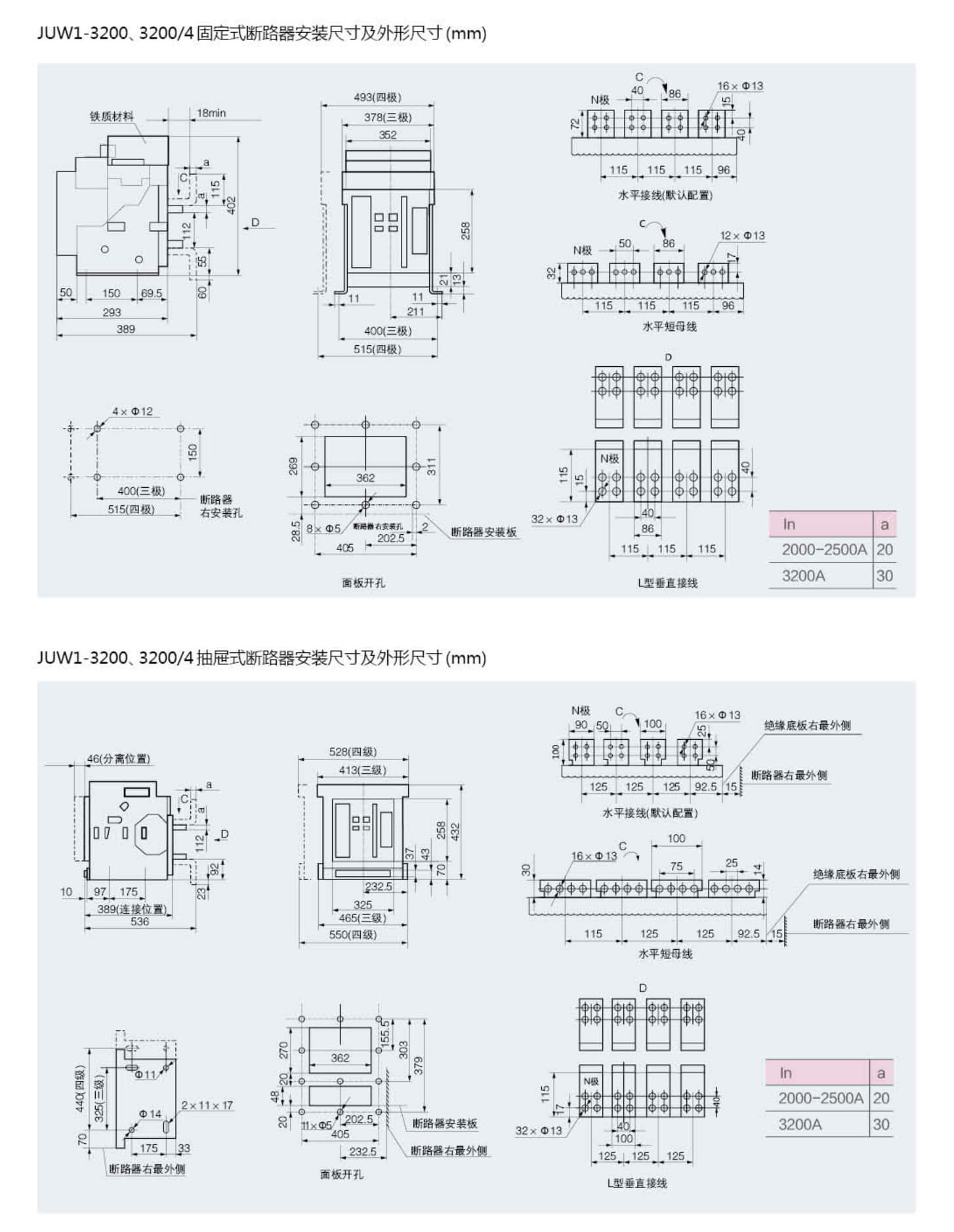 九见电气电子样本_24_02_05.jpg