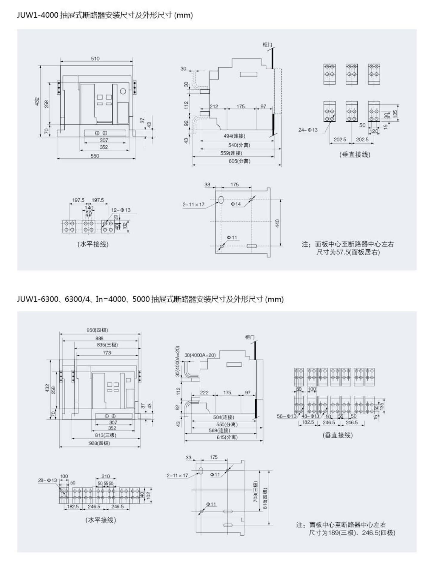 九见电气电子样本_25_01_05.jpg