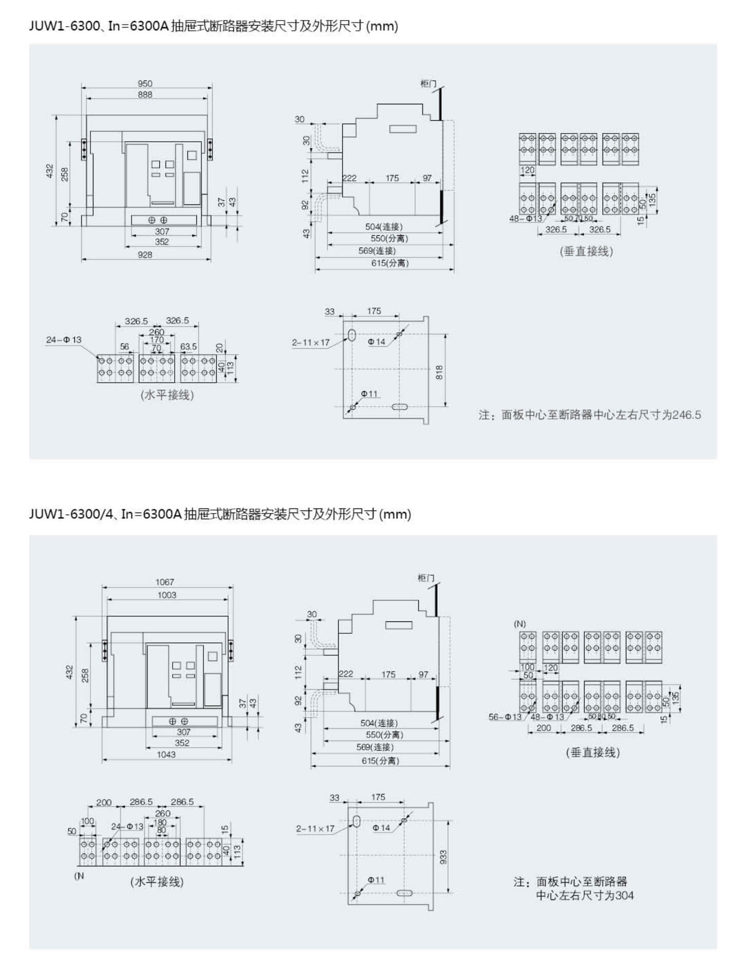 九见电气电子样本_25_02_05.jpg